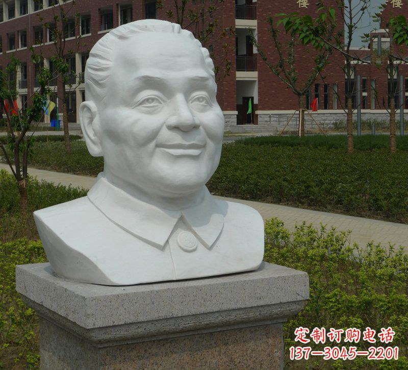 保定精美邓小平胸像石雕