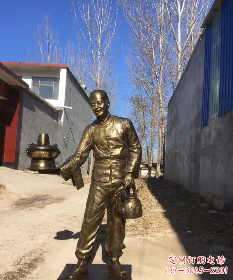 保定店小二端火锅人物铜雕