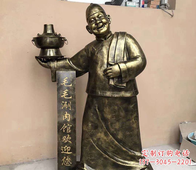 保定店小二铜雕——精致细腻的艺术之美