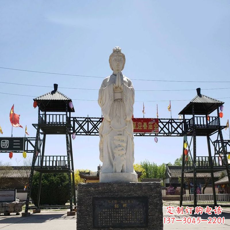保定精美貂蝉雕塑,抚今追昔神采飞扬