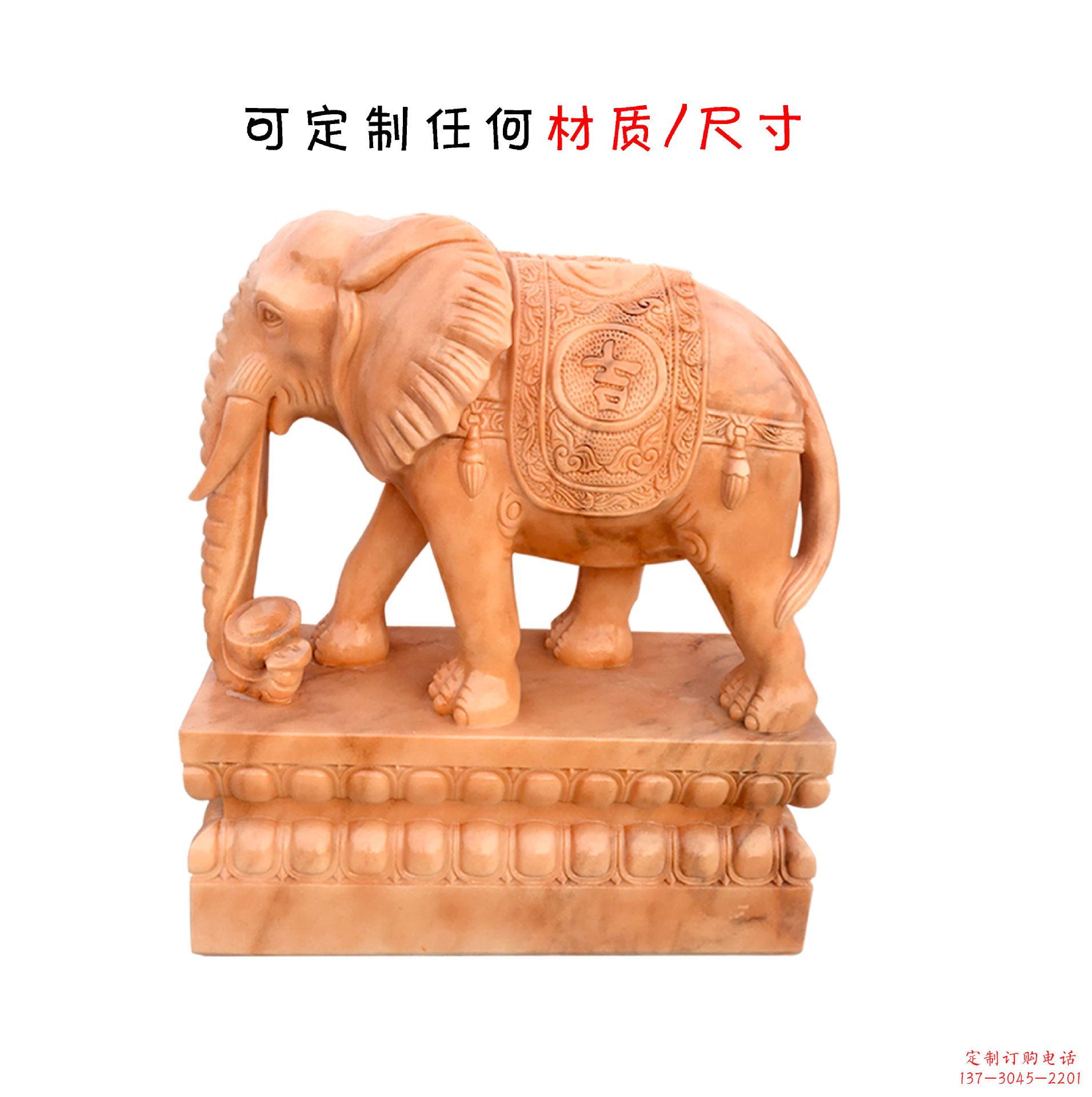保定雕大象石雕