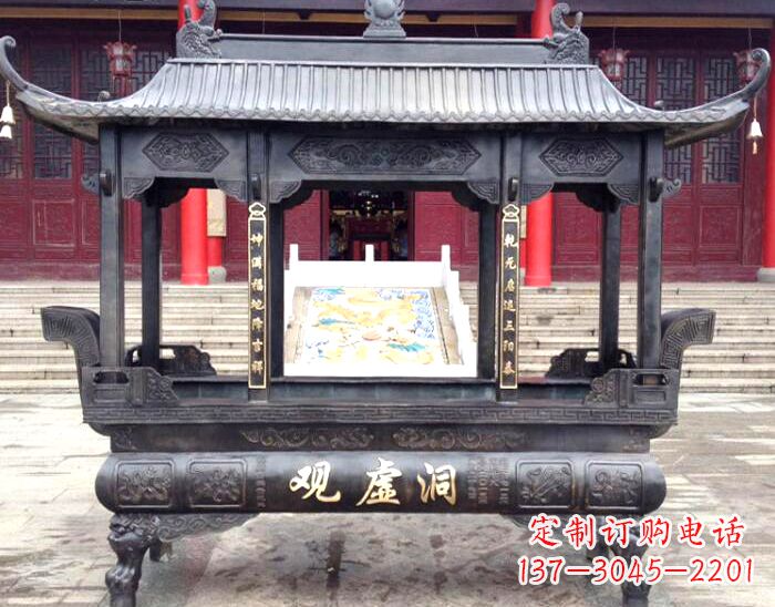 保定雕塑铜香炉