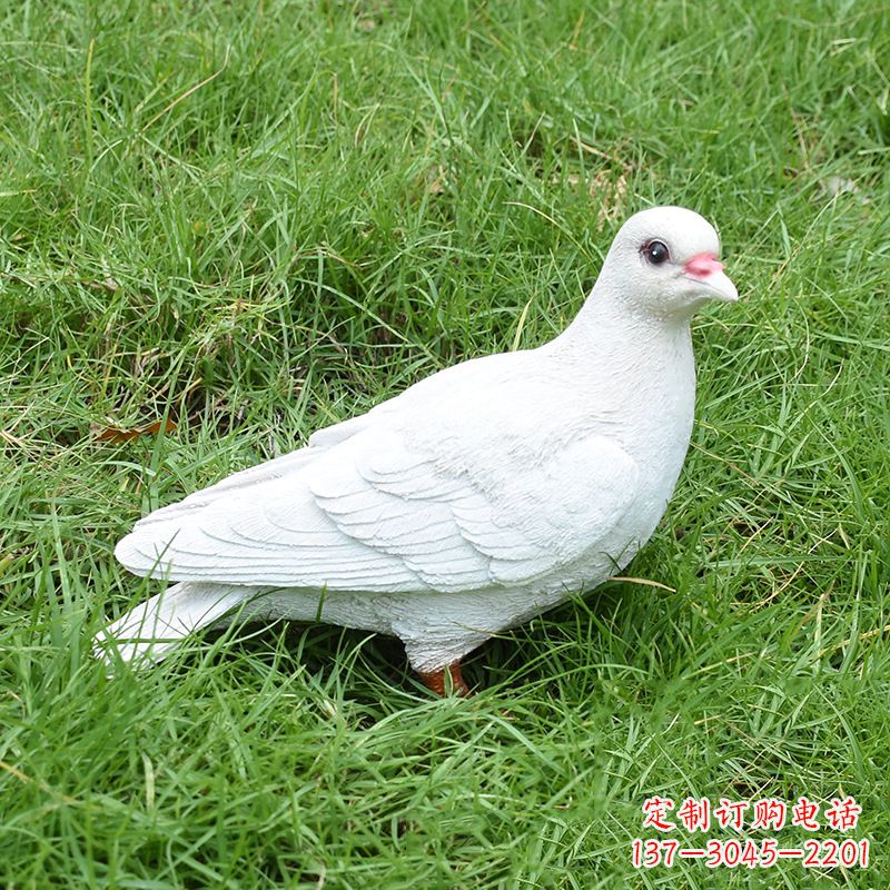 保定纪念和平的“和平鸽”雕塑