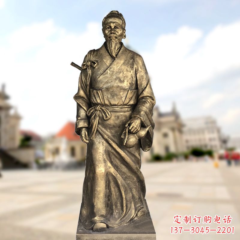 保定东汉末年著名医学家华佗仿铜雕塑