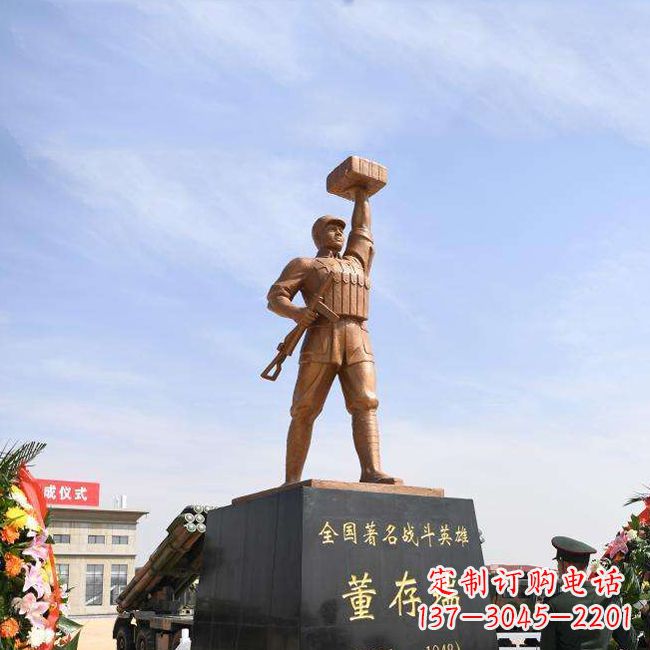 保定董存瑞雕塑-景区名人著名战斗英雄人物雕像