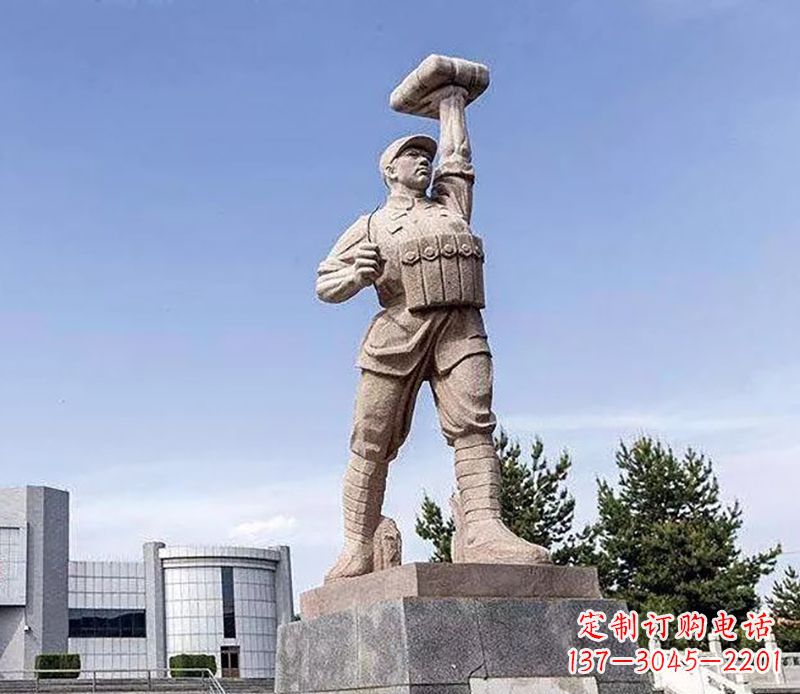 保定董存瑞石雕
