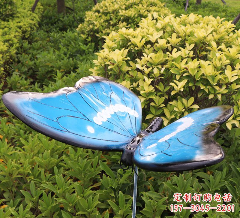 保定动物昆虫仿真蝴蝶插件