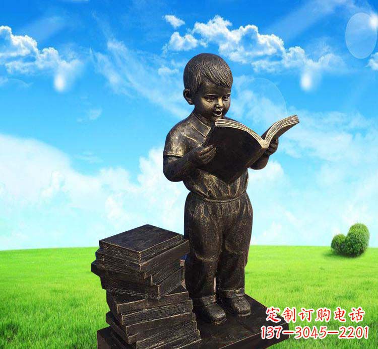 保定读书的小男孩人物铜雕