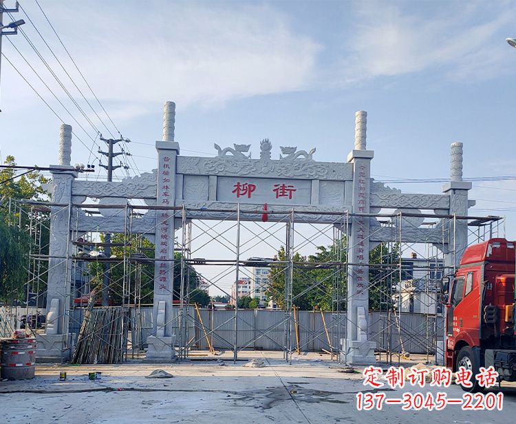 保定锻铜雕塑 石雕牌坊
