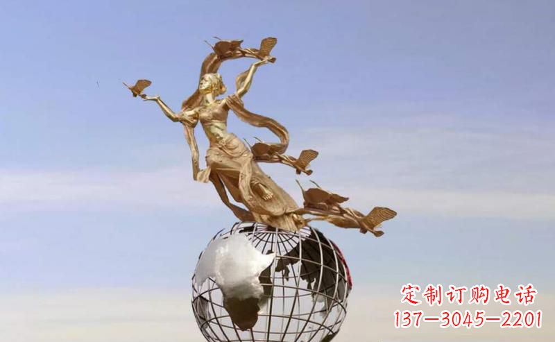 保定多斯广场不锈钢地球雕塑