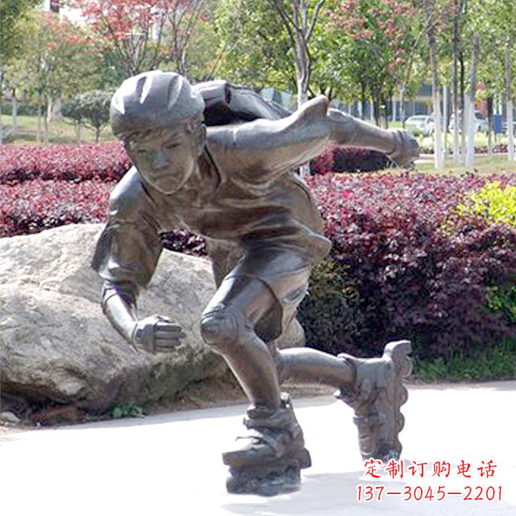 保定儿童滑旱冰公园人物情景铜雕