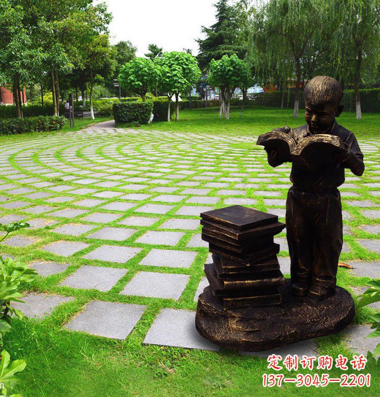 保定儿童看书公园人物铜雕