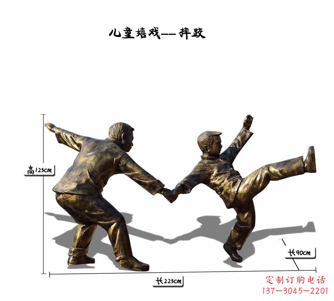 保定趣味儿童铜雕