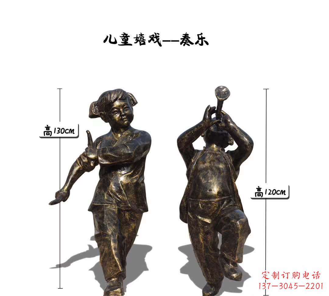保定精美艺术儿童雕塑