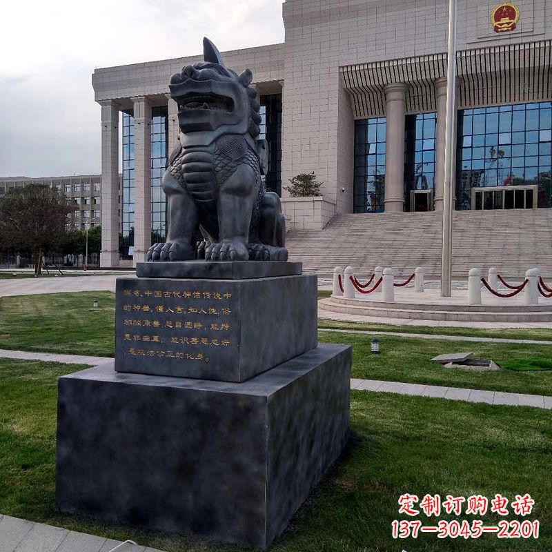 保定法院神兽獬豸雕塑--正大光明庇护激励雕塑