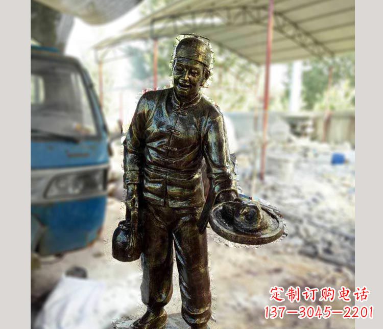 保定中领雕塑定制铜雕店小二雕塑