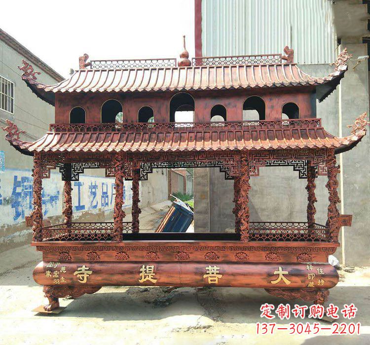保定方形铜香炉