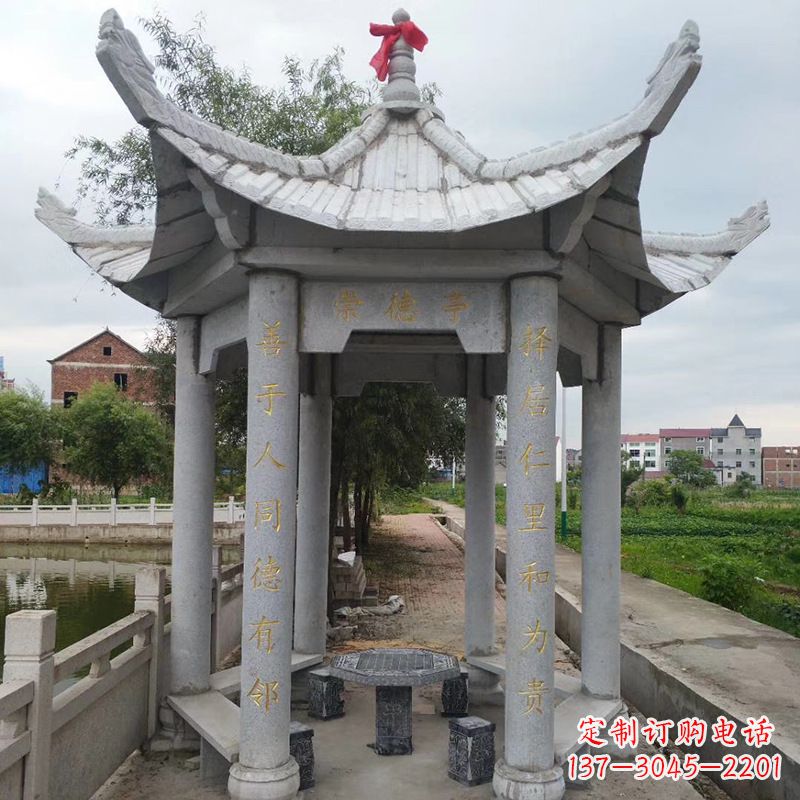 保定仿古大理石凉亭雕塑-公园园林石雕亭子
