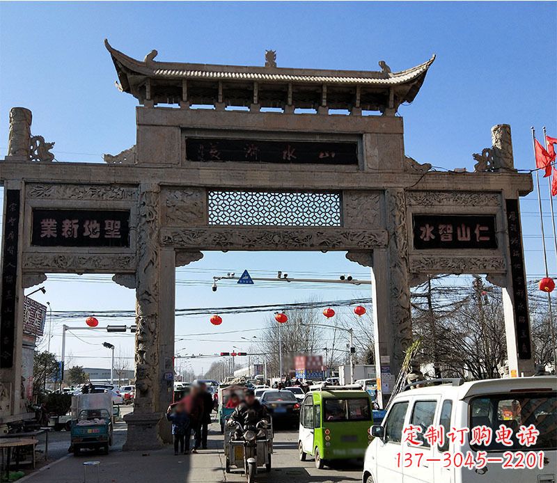 保定仿古道路牌坊石雕 (2)