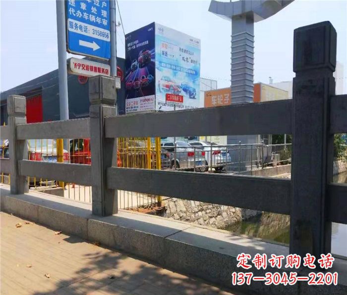 保定仿古景区石栏杆 (3)