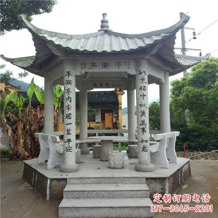 保定仿古凉亭大理石-小区庭院石雕亭子