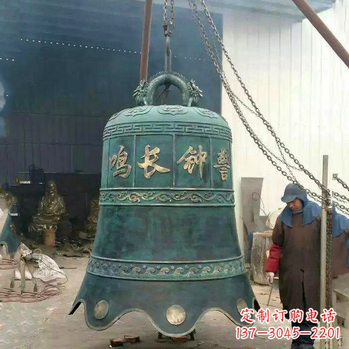 保定仿古青铜钟