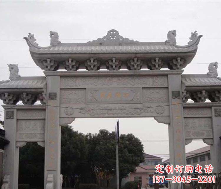 保定仿古三门牌坊石雕 (3)