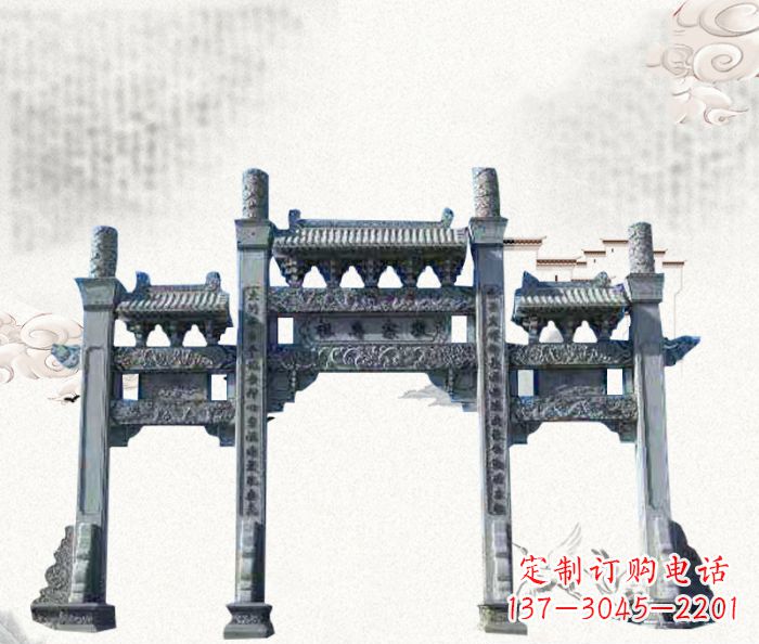 保定仿古三门石牌坊