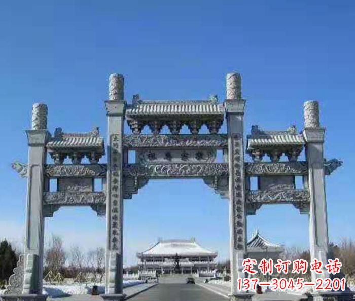 保定仿古三门石牌坊 (2)