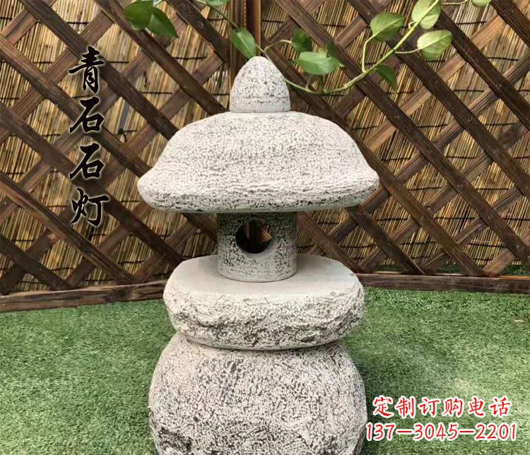 保定精美仿古石灯公园照明灯石雕