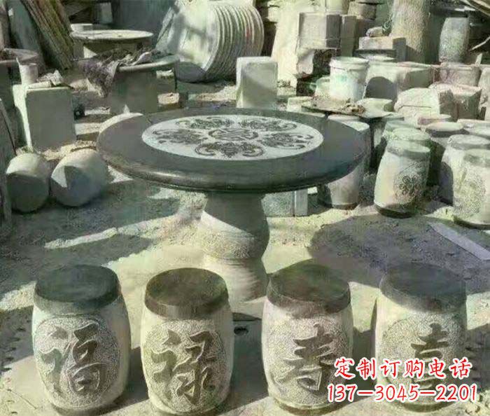 保定仿古风格石桌凳园林景观雕塑