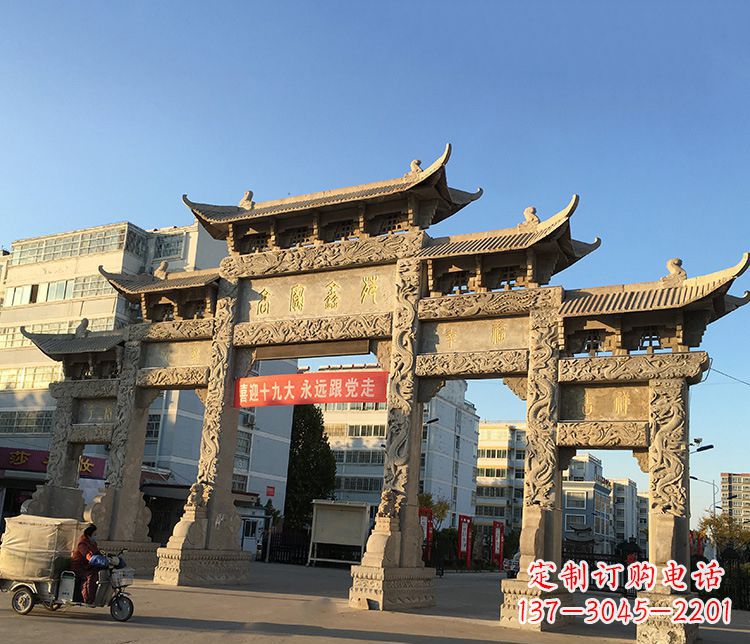 保定仿古五门石牌坊石雕