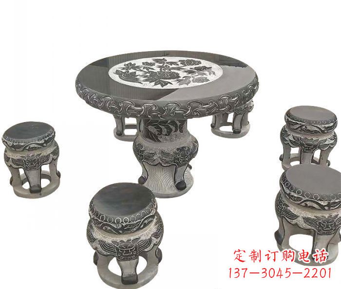 保定仿古圆形石桌凳