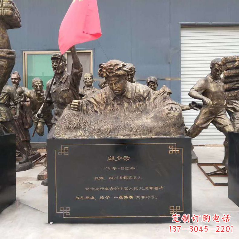 保定精美仿铜邱少云半身像雕塑
