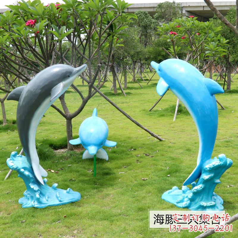 保定精致仿真玻璃钢海豚雕塑