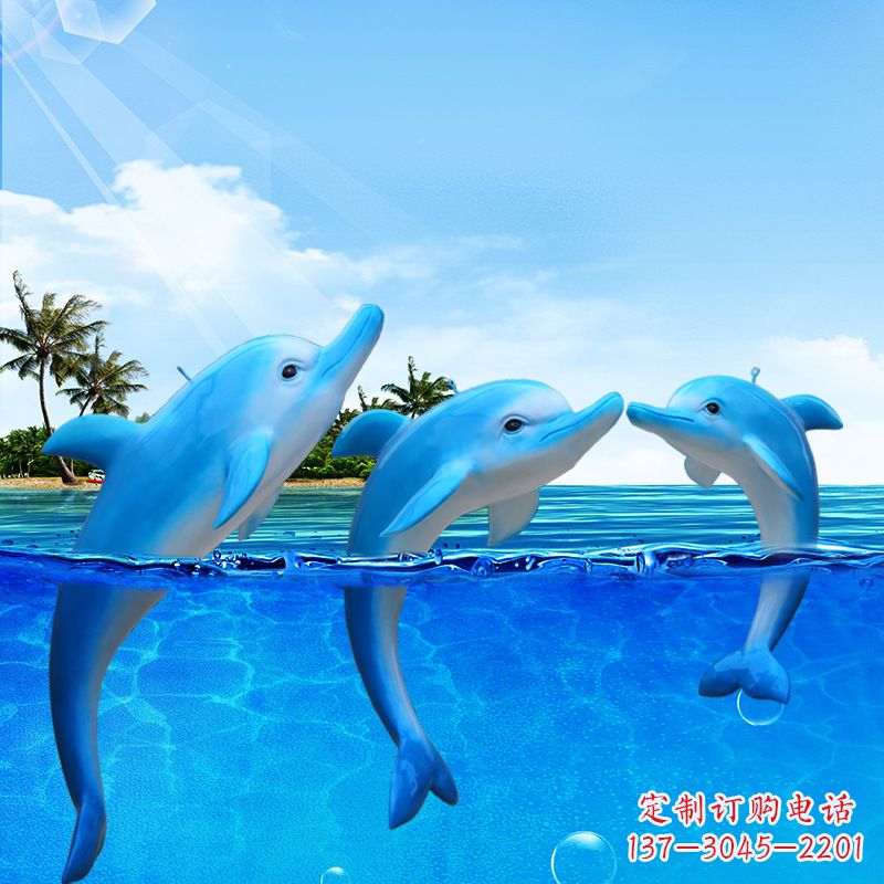 保定精美海豚雕塑