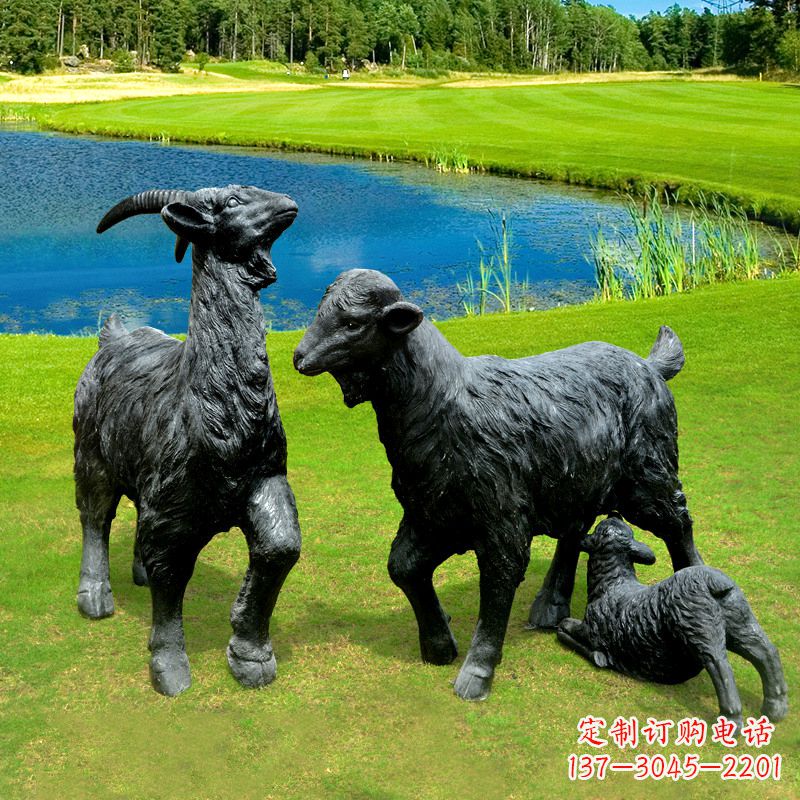 保定仿真黑山羊雕塑