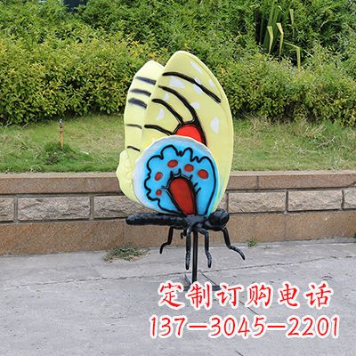 保定大号黄色蝴蝶雕塑
