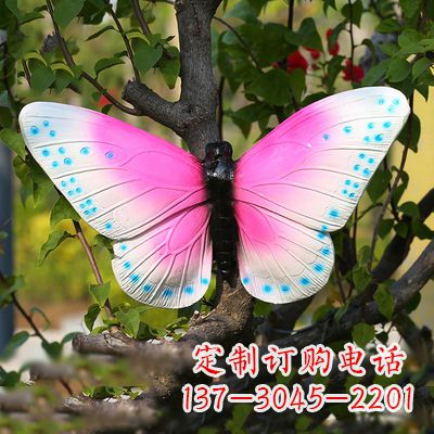 保定粉红蝴蝶塑像——引领你的精灵之旅