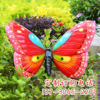 保定红色蝴蝶-35*65*42英寸独特设计雕塑