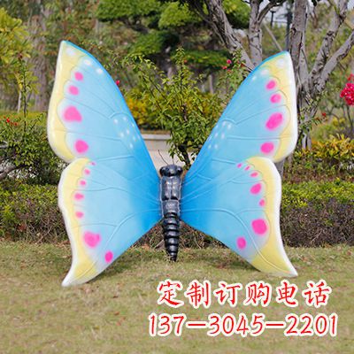 保定蓝白双色蝴蝶雕塑