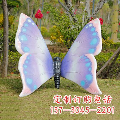 保定蓝粉色蝴蝶雕塑