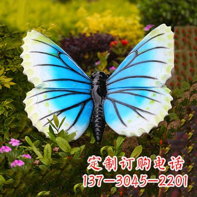 保定蓝白蝴蝶镶嵌雕塑