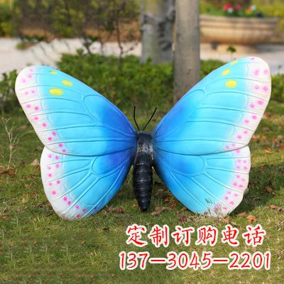 保定蓝白色款蝴蝶雕塑·35x65x42”