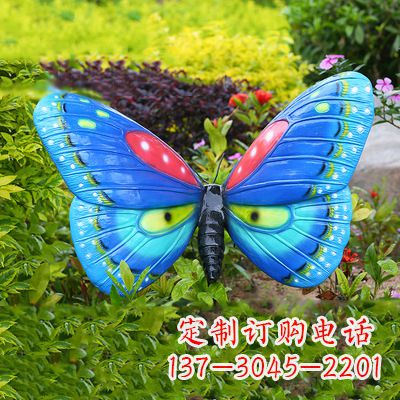 保定精美蝴蝶雕塑