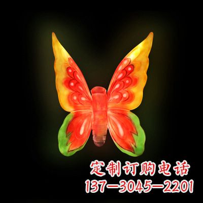 保定精美小号黄色发光蝴蝶雕塑