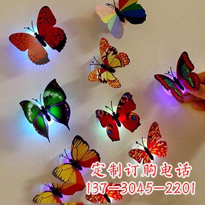 保定高贵精致的俄罗斯蝴蝶雕塑