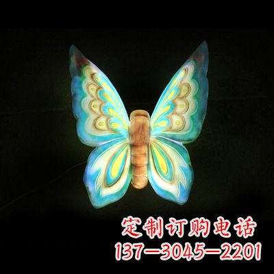 保定蓝色闪耀的夜晚——37x48x20”发光蝴蝶雕塑