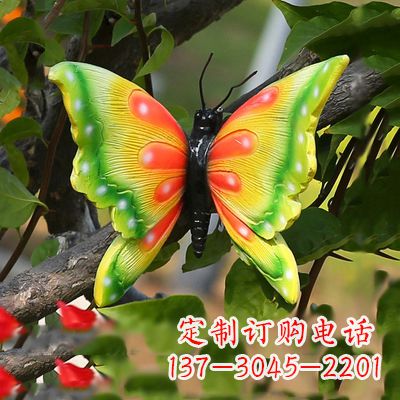 保定精美蝴蝶雕塑