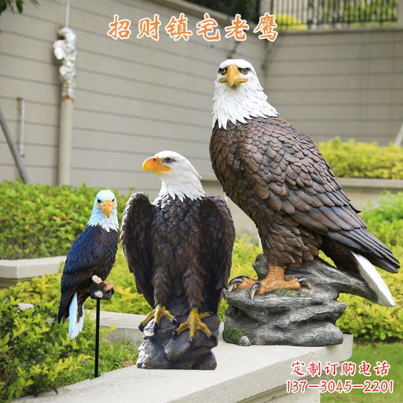 保定精美老鹰玻璃钢雕塑